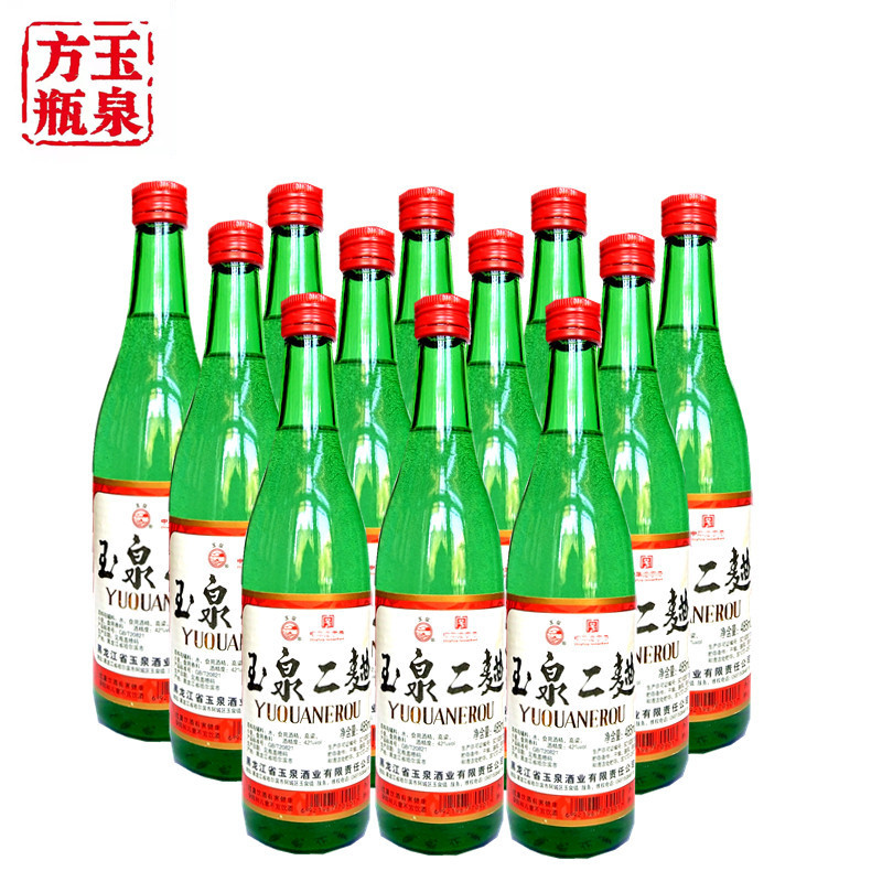 玉泉二曲白酒42度玉泉白酒485ml黑龙江白酒做食品做干肠白酒-阿里巴巴
