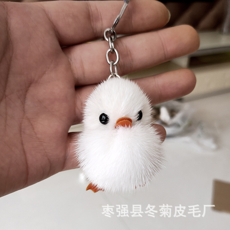 超萌水貂毛迷你皮草小黄鸭挂件毛绒包包手机挂饰小鸭子钥匙扣饰品