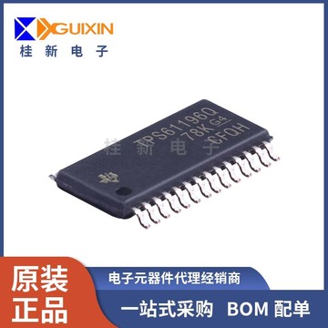 全新原装 tps61196pwprq1 封装hssop28 开关稳压器电源芯片