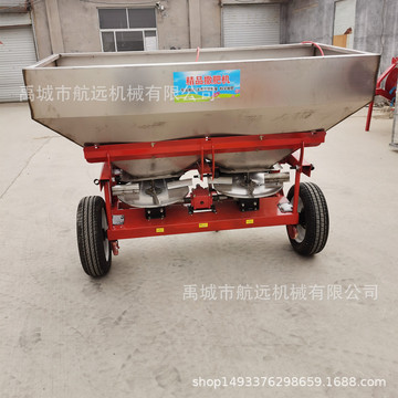 新款带轮胎的化肥复合肥撒肥机 容量3000斤适合30-60马力的扬肥机