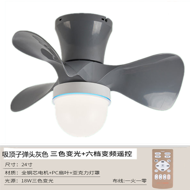 Nordic Simple Ceiling Fan Lights Invisible Bedroom Living Room Ceiling Fan Lamp Dining Room Top Light with Electric Fan Chandelier Integrated