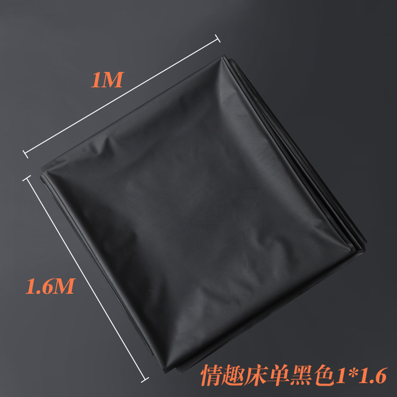 9i Smsexy Bed Sheet Adult Couple Sex Products Thickened Oil-Proof Water-Proof Mattress Sex Product Wholesale