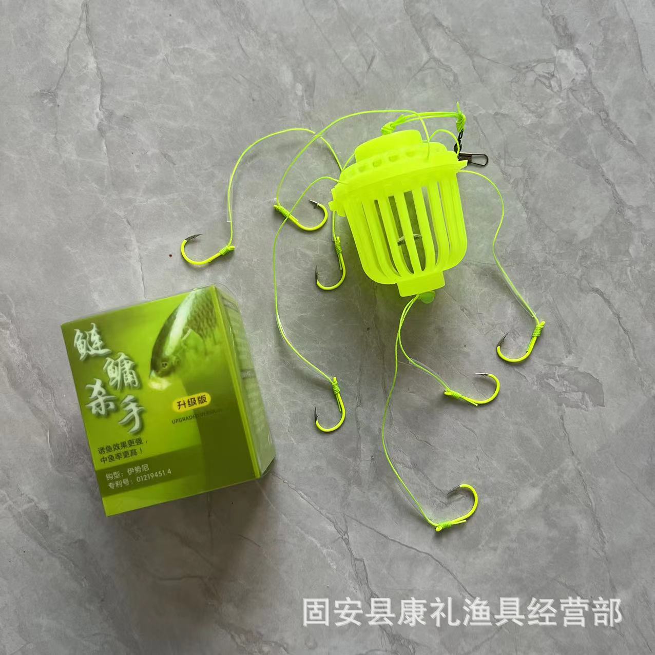 鲢鳙钓组水怪水雷饵料钓笼伊势尼鱼钩套装爆炸钩花鲢白鲢鱼钩