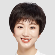 假发短发女真发全真人发全头套中老年女士妈妈款假发套自然真头发