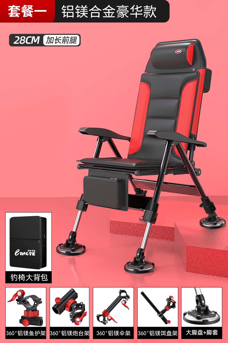 European Style Fishing Chair Wholesale All Terrain Multi-Functional Foldable Portable Thickened Reclining Taiwan Fishing Seat Stool