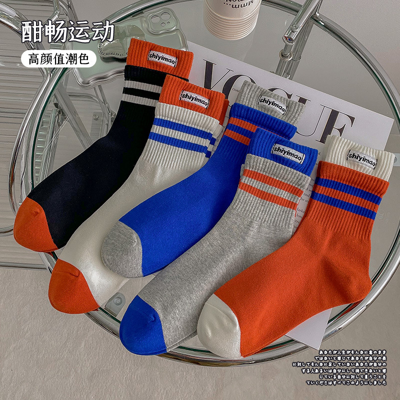 运动潮流风冬天男袜字母全棉秋冬季保暖中筒袜子男士