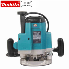 makita牧田(Makita) 电木铣雕刻机 调速 功能雕刻 多功能 3612/C