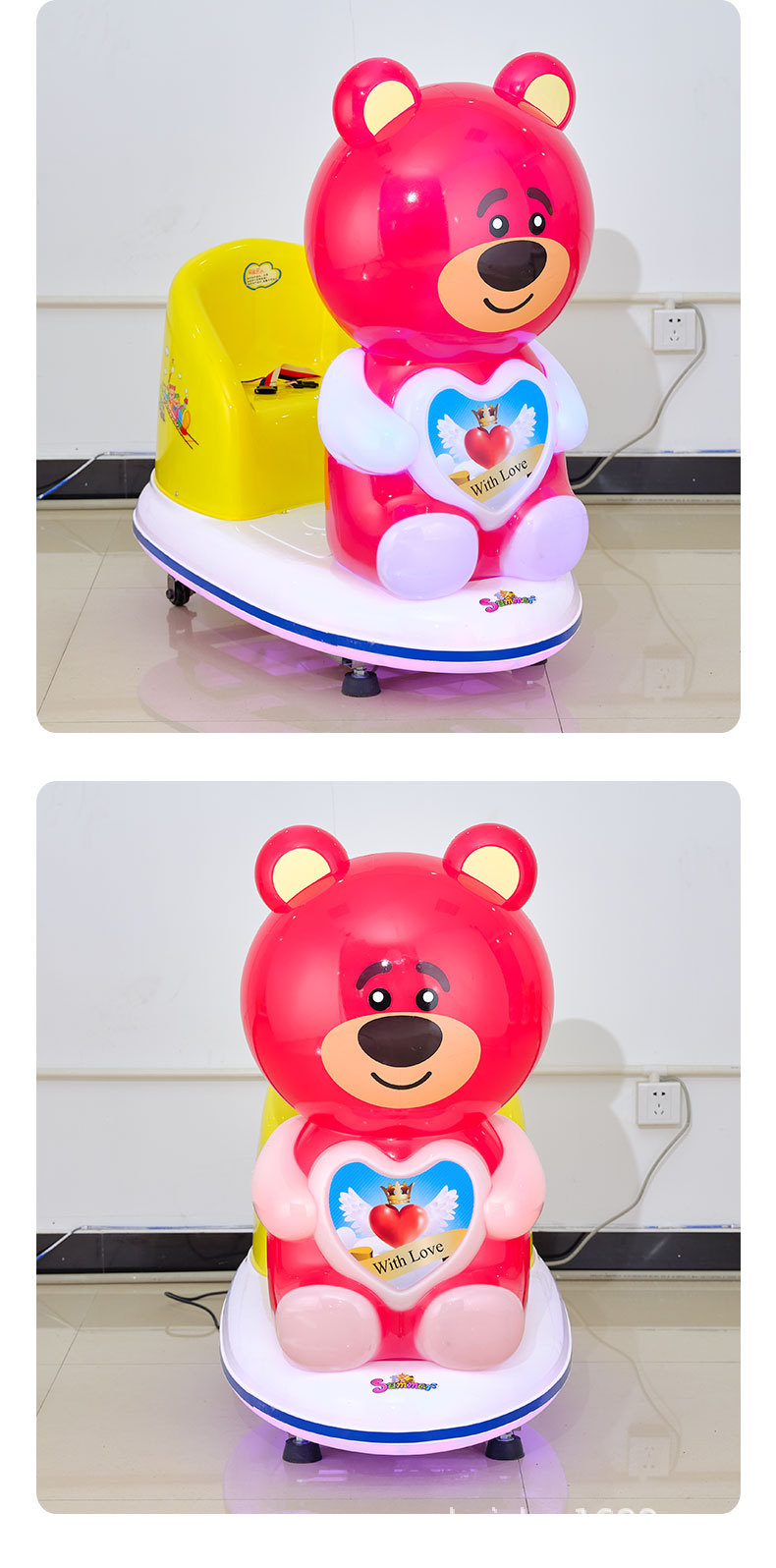 投币摇摇车2021新款宝宝超市门口商用儿童家用室内电动音乐玩具马