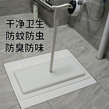 蹲厕盖板卫生间便盆防堵器厕所蹲坑洗澡蹲便器堵塞塞