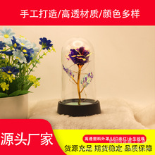 小摆件永生花礼品玫瑰花儿童节礼物七夕情人节生日礼品仿真花创意