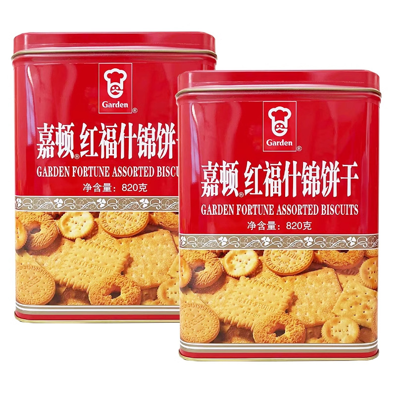 嘉顿红福什锦饼干罐装820g酥脆饼干一箱4罐 进口膨化食品饼干批发