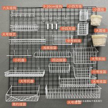 ins 铁丝网格照片墙装饰挂墙网红房间布置宿舍铁网少女铁艺置物架