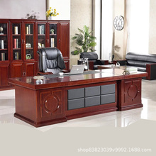 老板桌总裁桌椅组合实木大班台办公桌单人简约现代主管经理桌