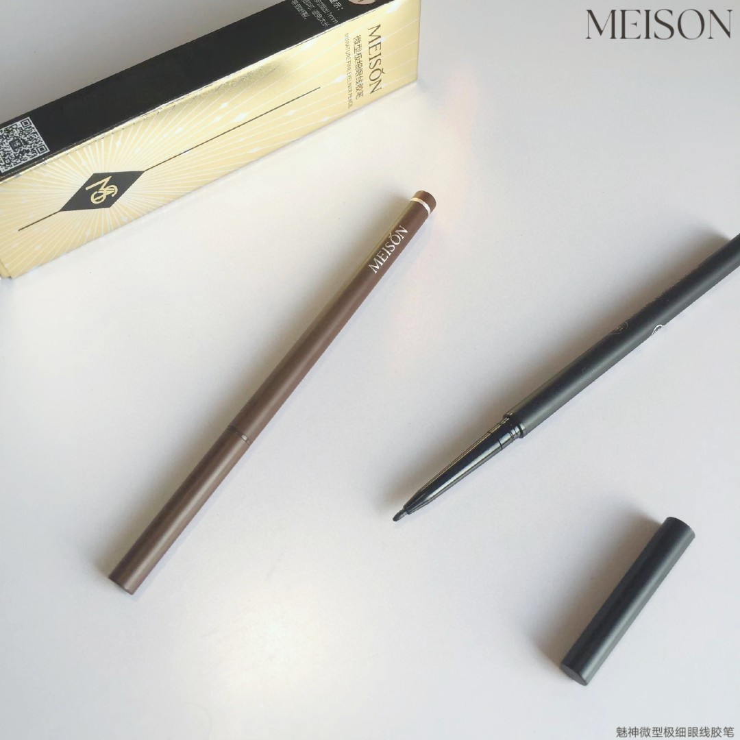 MEISON Miniature 1.5mm Extremely Fine Eyeliner Genuine Quick-Drying Waterproof Sweat-Proof Not Smudge Long-Lasting Beginner