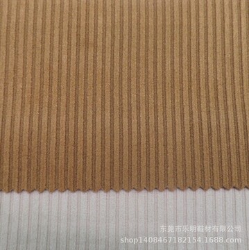 gb1056提花条纹复合空气层仿皮绒麂皮绒适用鞋材服装帽