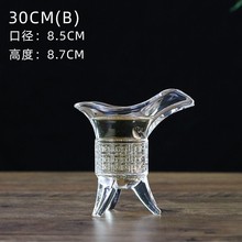 中式古典水晶玻璃帝王杯仿古爵杯复古雕花小酒杯家用白酒杯分酒器