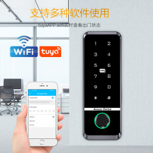 涂鸦WIFI手机远程防水门禁一体机极窄边框触屏指纹触摸门禁机