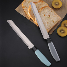 厨房专用家用面包刀不锈钢牙刀割包烘焙工具锯齿刀吐司锯齿蛋糕刀