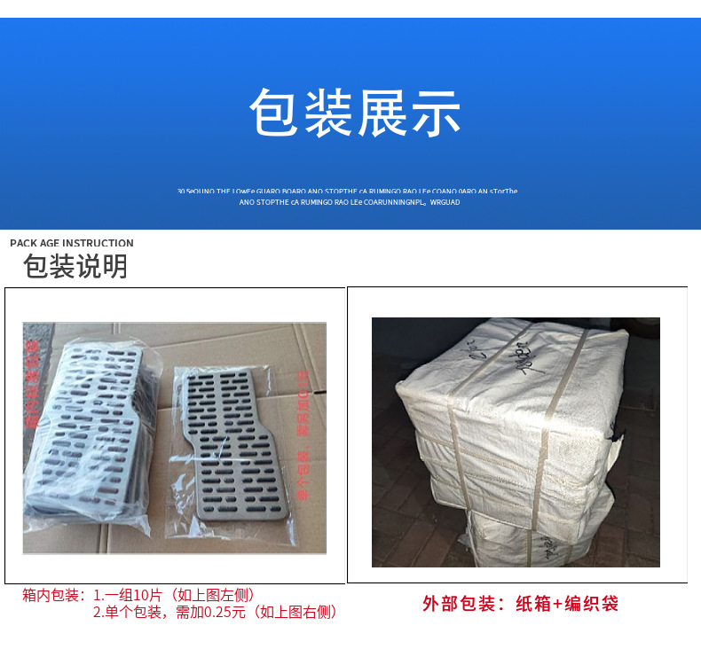 Stainless steel pedals are fully surrounded by car leather mats anti-skid plates car supplies car mats anti-skid pedals