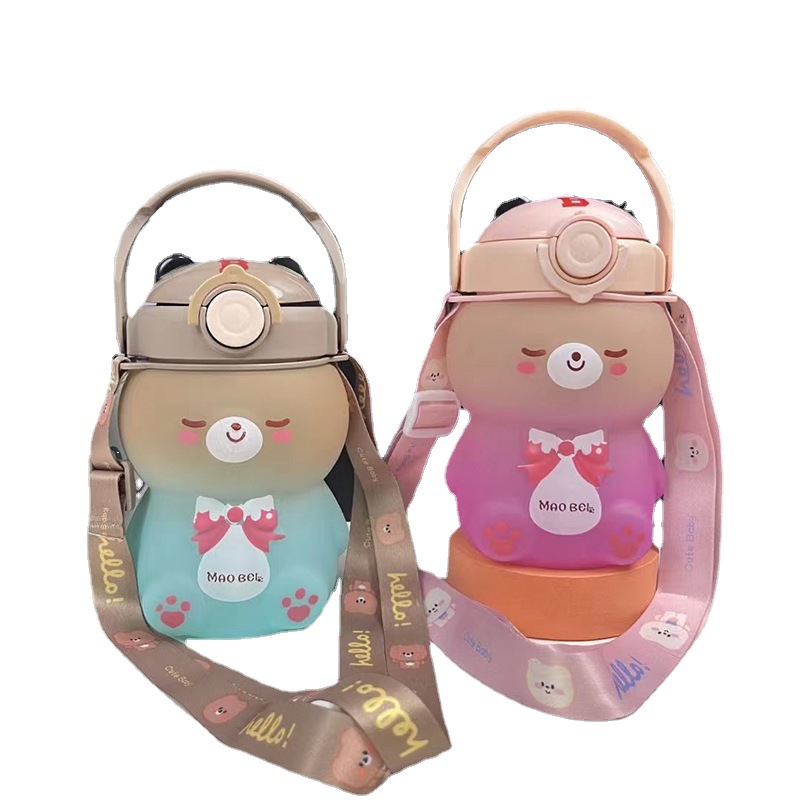 Y96 Gradient Cartoon Pp Cup with Straw Female Cute Bear Cup with Straw Net Red High-Looking Children Super Cute Cup with Straw