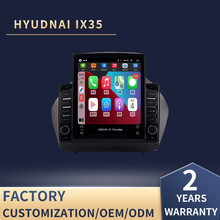 适用Hyundai IX35 Android GPS carplay TUCSON大屏导航仪一体机