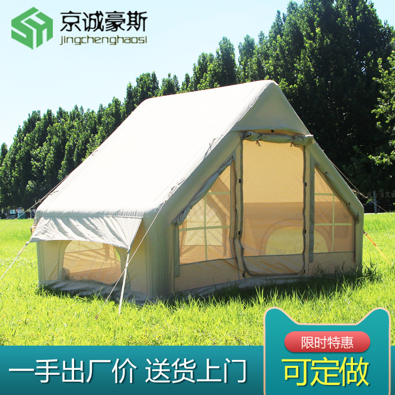 house outdoor camping camp 6.3 self-driving exquisite camping rain-proof light luxury thickening oxford cotton inflatable tent