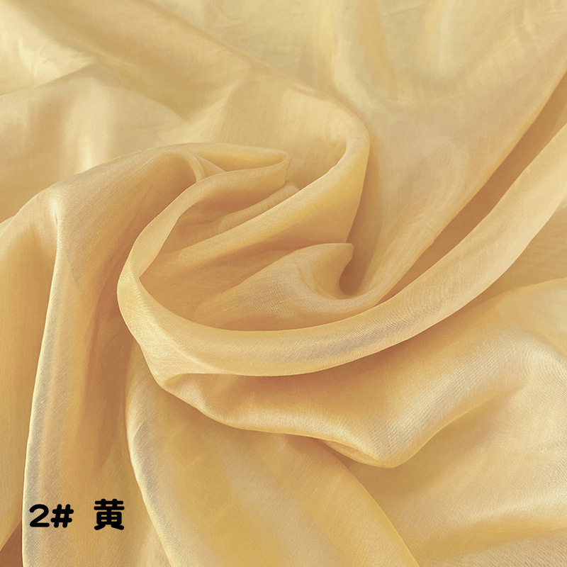 真s棉布料纯色桑蚕丝丝棉面料打底内衬里衬布料服装汉服厂家批发