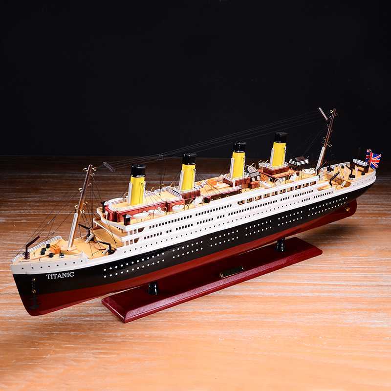 泰坦尼克号模型装饰摆件工艺品船酒柜带灯轮船木船帆船客厅船模