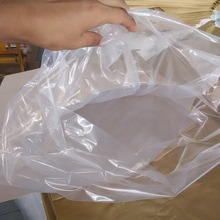50*80cm 长供江苏  套pe内膜袋 抗氧化剂（BHT） 防潮 纸塑包装袋