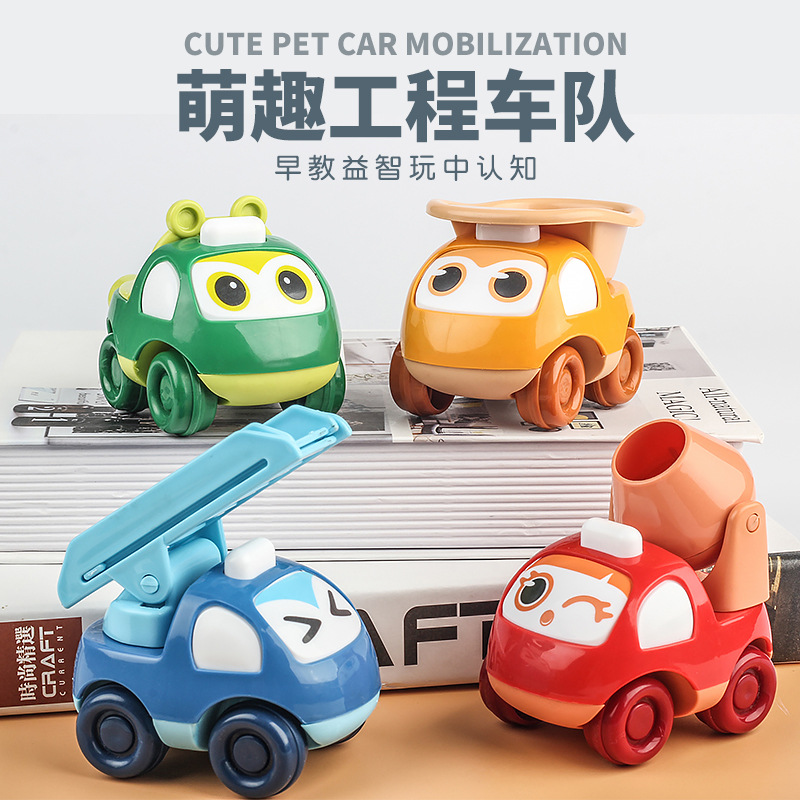 Tiktok Mini Cartoon Pull Back Car Inertia Sliding Q Version Engineering Car Model Early Education Gift