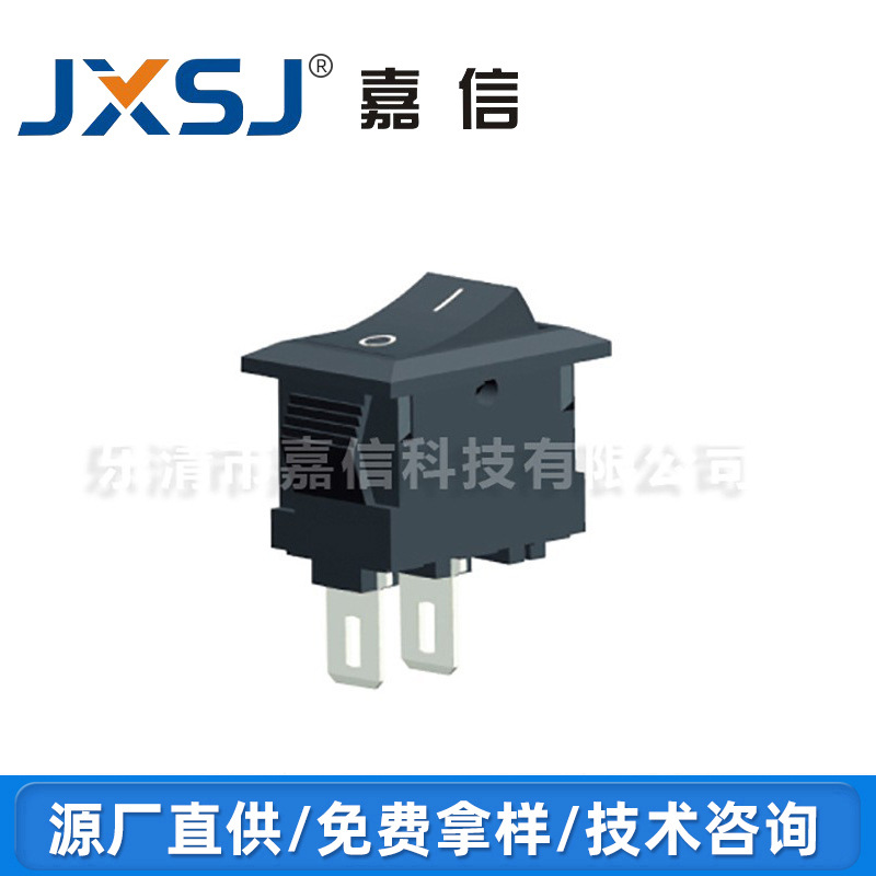 嘉信翘板开关KCD11小电流船形开关2脚小型迷你两脚两档船型开关3A