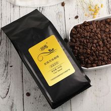 炭烧风味咖啡豆拼配深度烘焙碳烧苦油脂现磨纯黑咖啡粉研磨454