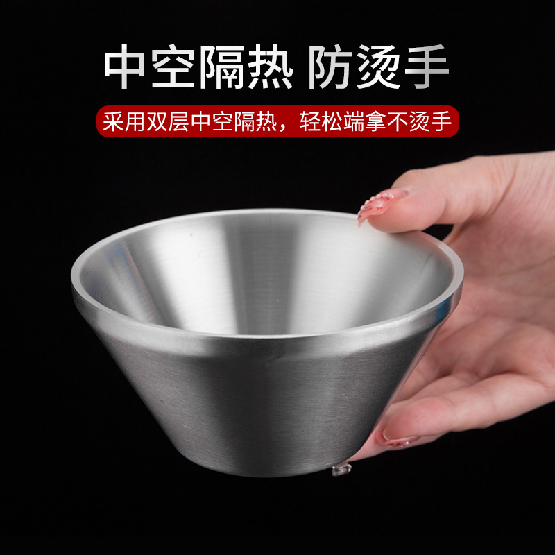 Hz473 Stainless Steel 304 Korean Barbecue V-Shaped Rain-Hat Shaped Bowl Double Layer Children's Rice Bowl Golden Sand Ice Ramen Bowl