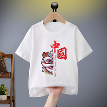 夏季纯棉中国风短袖T恤男女童亲子装宽松印花半袖上衣家居服打底