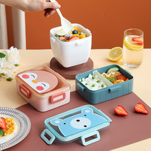 日式卡通塑料饭盒可爱四扣儿童午餐盒学生可微波便携提手便当盒