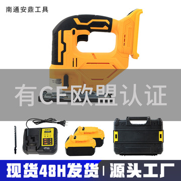 适配得伟dewalt电池通用有刷电动曲线锯切割曲线锯手持木工线锯机