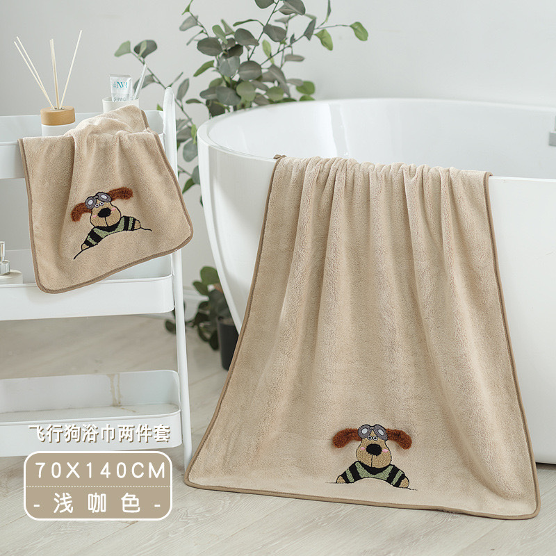 Coral Fleece Aircraft Dog Coral Fleece Towel Bath Towel Set Absorbent Dry Hair Cross-Border Gift Net Red Bath Home