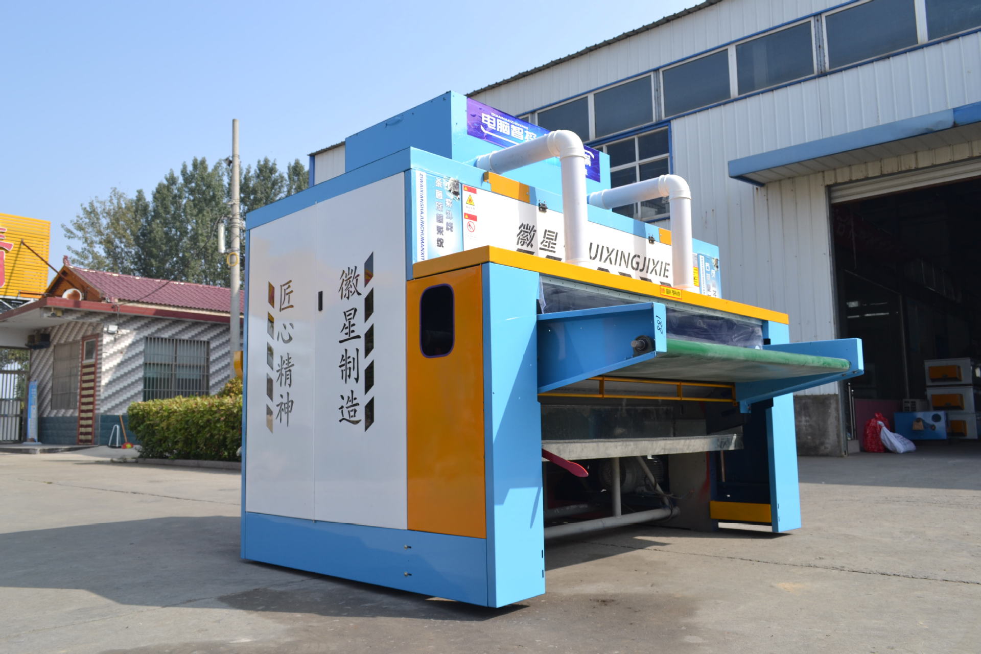 弹棉花机器一次成型棉被多少钱 弹棉花机器价格 弹棉花机器