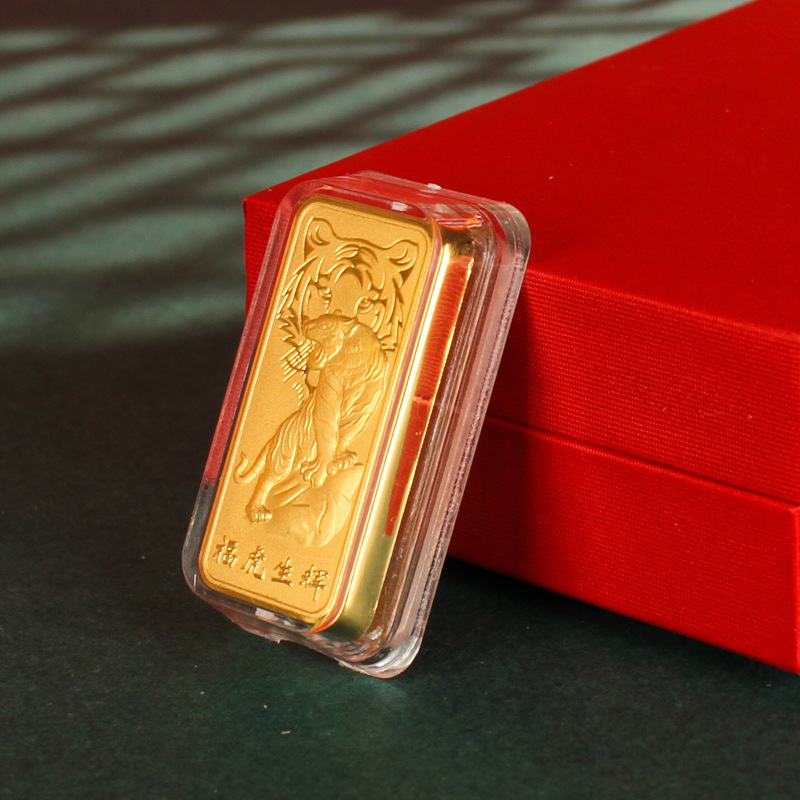 2022虎年财富金银砖 福虎生辉生肖金条银条礼盒 保险银行会销礼品