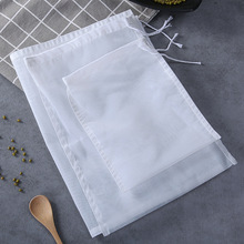 RKT4家用搓冰粉籽袋纱布袋过滤袋手搓凉粉袋子豆浆果汁网袋挤菜汁