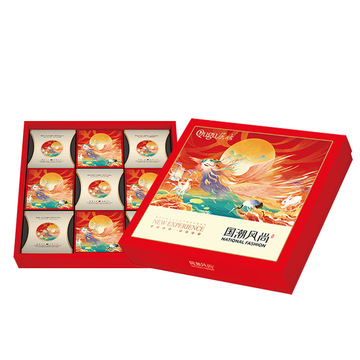 屈姑国潮风尚中秋月饼礼盒80g*9/盒 9饼4味 广式月饼礼盒