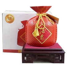 酒鬼酒红坛20馥郁香型白酒52度500ml单瓶高度纯粮酒送礼收藏