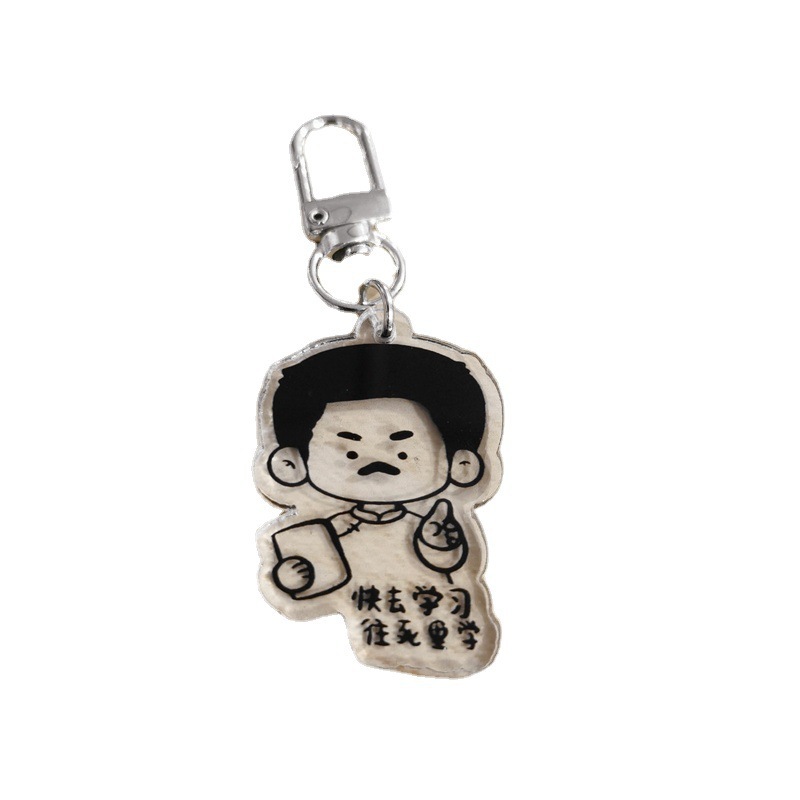 Awakening Era Spot Acrylic Keychain New Youth Inspirational Lu Xun Souvenir Cartoon Key Pendants Doll