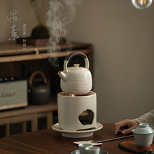 陶瓷煮茶器苏打釉围炉煮茶套装家用炭火明火加热烧水提梁壶煮茶壶