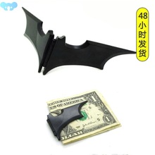 Fashion Men's Stainless Steel Batwing Bat Slim Id Card跨境专