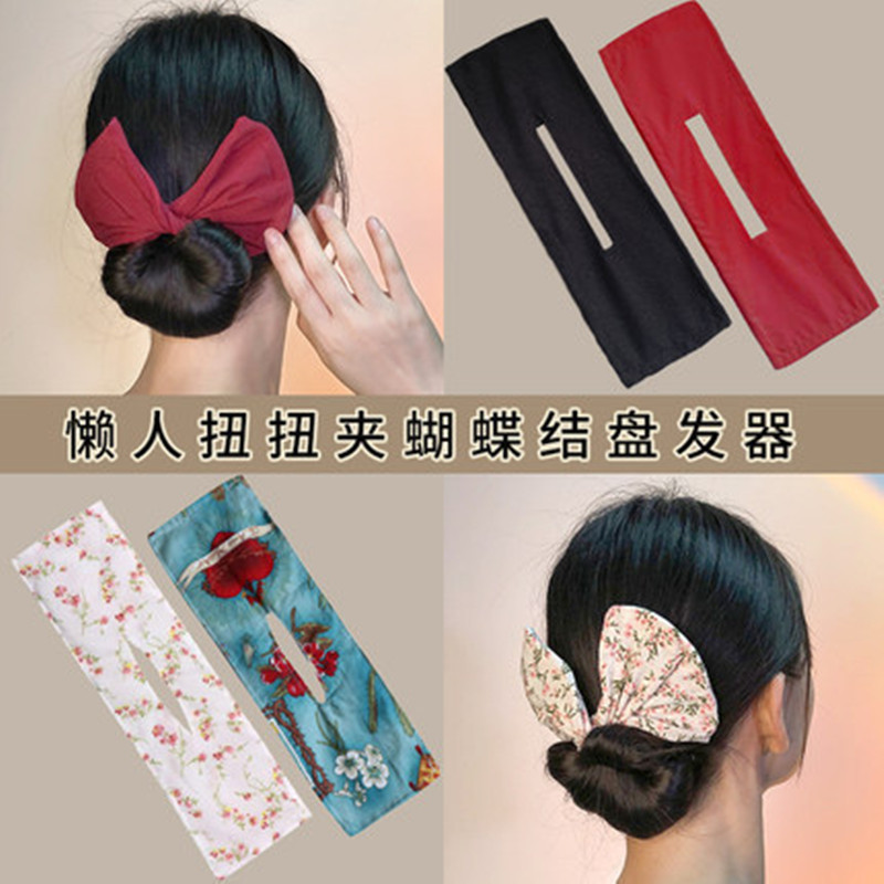 New Amazon Cross-Border Deft Bun Korean Bow Magic Twist Hair Curler Lazy Ball Head Hair Accessories