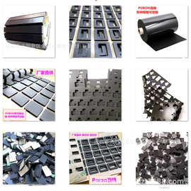 定制客制化机械键盘poron泡棉电子消音PORON泡棉高弹密封垫棉