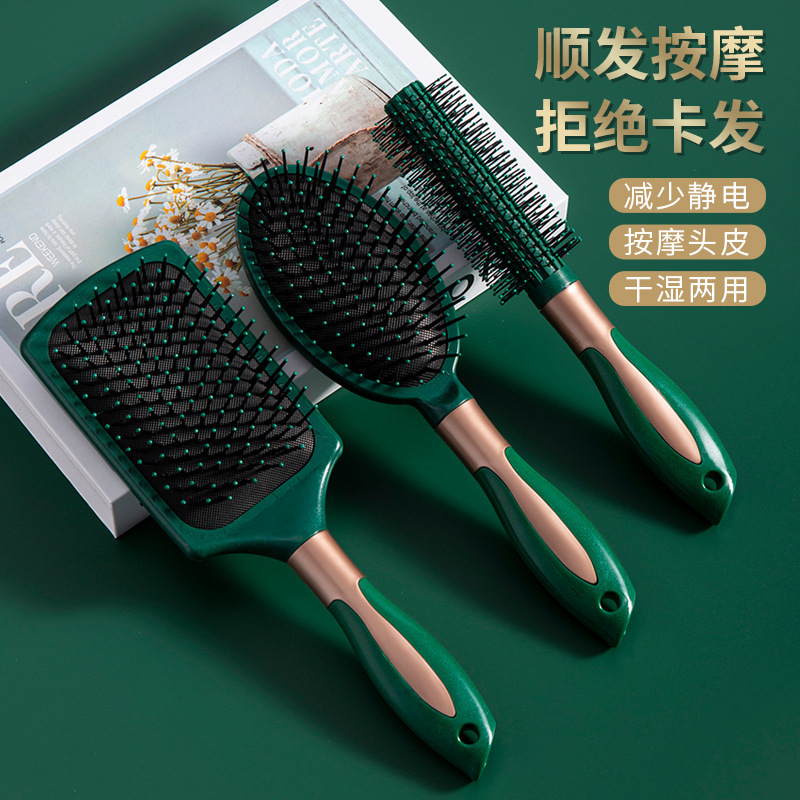 Dark Green Airbag Comb