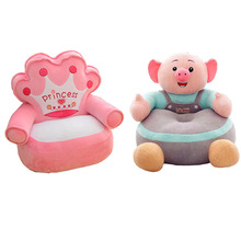 儿童玩具沙发卡通图案沙发椅 婴幼儿布艺小沙发 动物造型可做可玩