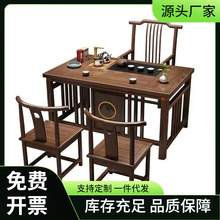 新中式阳台茶桌椅组合实木泡茶桌小户型茶桌一体一整套禅意喝茶桌